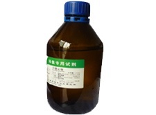 出售環(huán)保四氯乙烯BH-C2Cl4