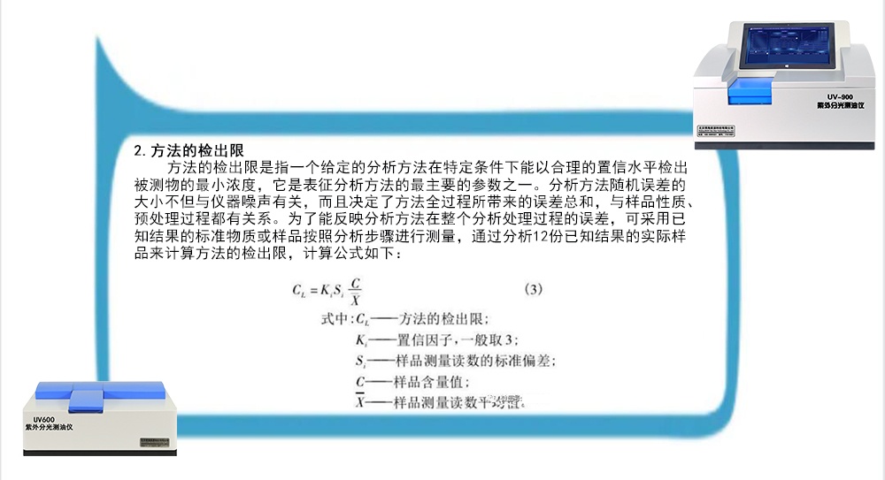 http://m.liankepro.com/product/c3.html