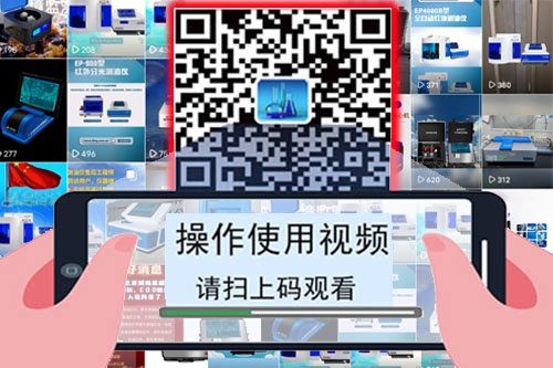 全自動(dòng)液液萃取器 全自動(dòng)液液萃取器